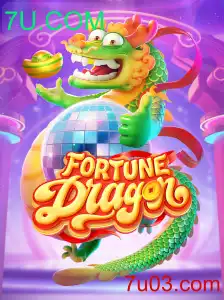 FortuneDragon: Uma Aventura Épica Inovadora no Universo dos Jogos de Azar
