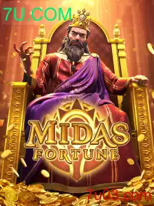 Descubra o Fascinante Mundo de MidasFortune: Um Guia Completo